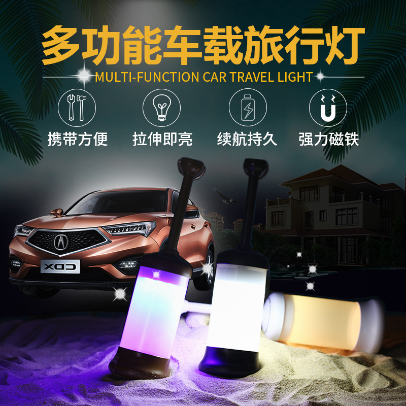 Luce LED portatile per campegg - Camping recensione e prezzo